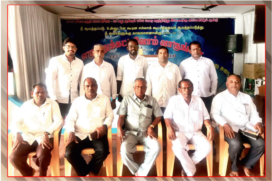 Leadership Seminar